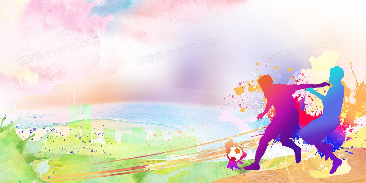 日本11月号码：藤田让瑠奇马7号、町野修斗9号、前田大然11号