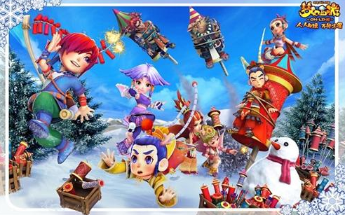 论与关注 论与关注