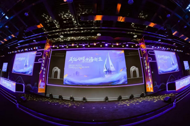 警示信号拉 警示信号拉