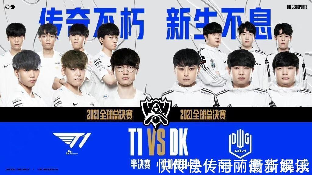 守型角色球 守型角色球