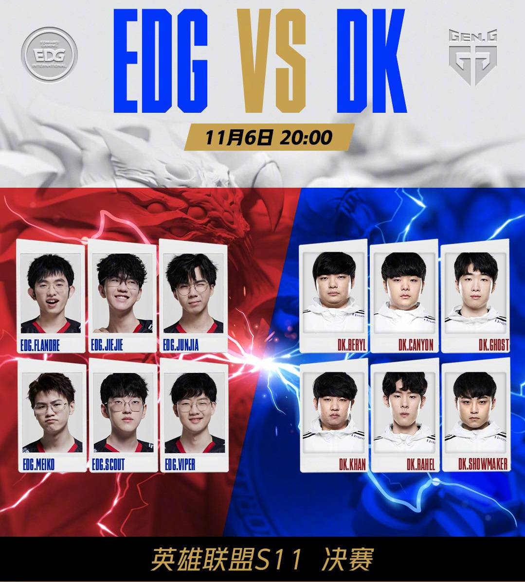 仅展现了他 仅展现了他