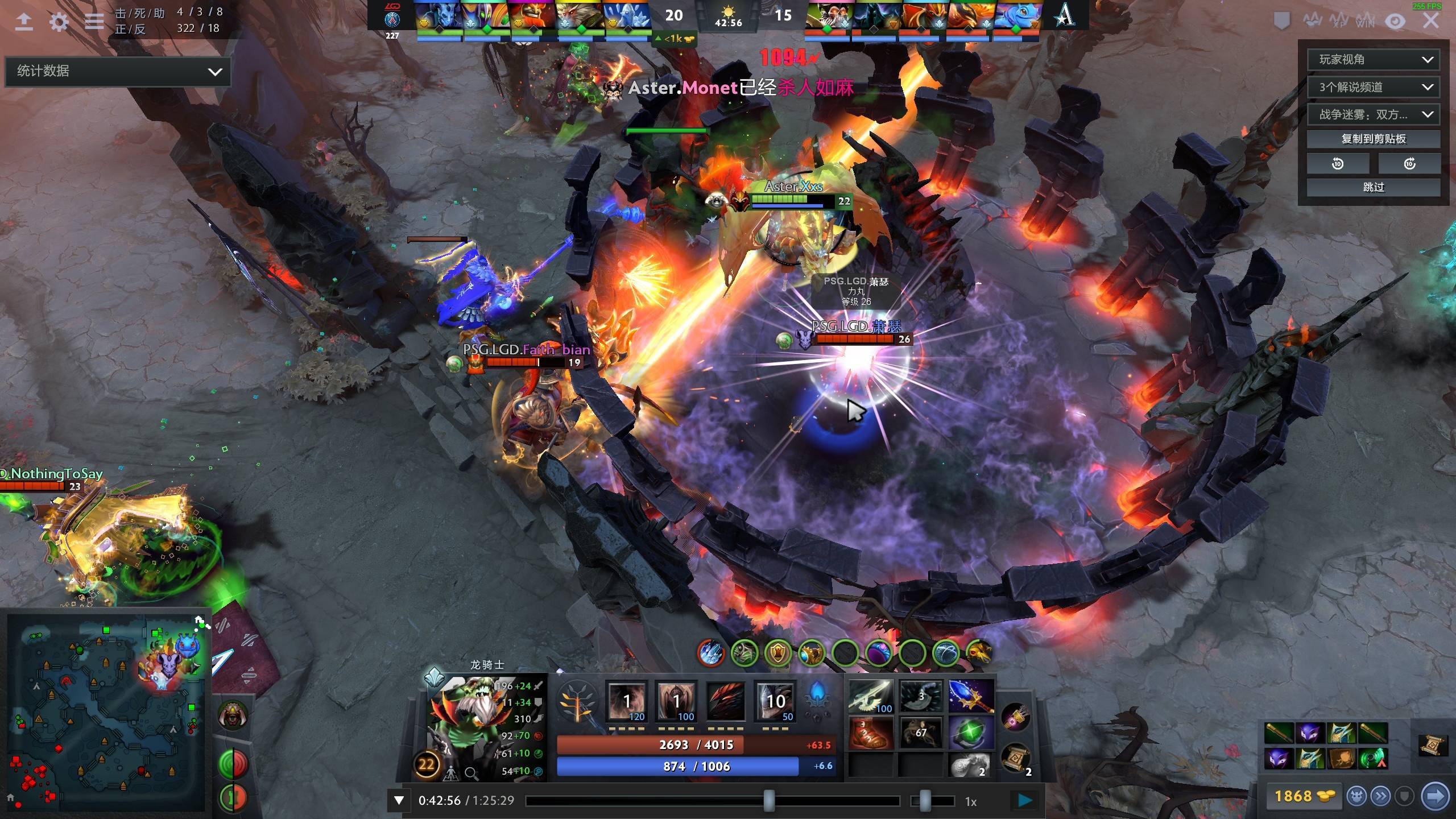 有望在未来 有望在未来