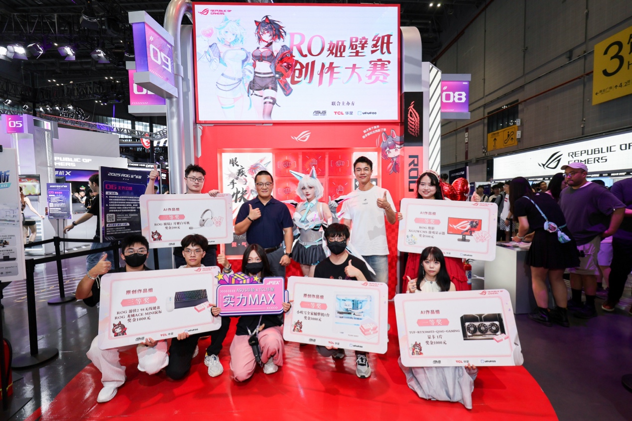 从外围的三 从外围的三